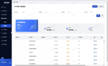 1710818739909677.jpg 1710818720318.jpg