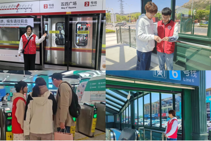 1715859129837537.jpg 2.jpg